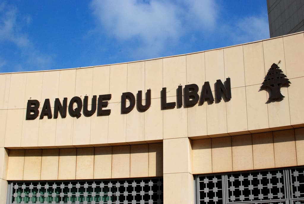 تراجع احتياطات الذهب وودائع القطاع العام في ميزانية مصرف لبنان
