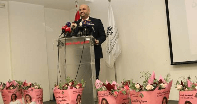 وزير الصحة يطلق حملة مجانية للكشف المبكر عن سرطان الثدي