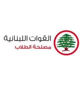 القوات اللبنانية تكتسح انتخابات الطلاب في جامعة NDU – فرع الكورة