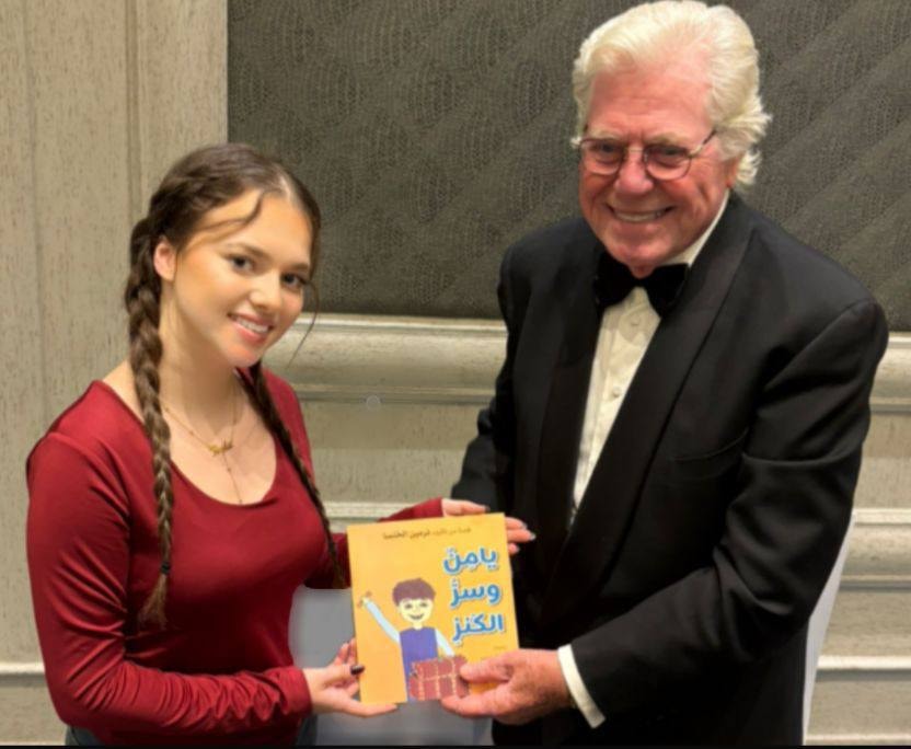 photo_2025-11-17_18-09-45