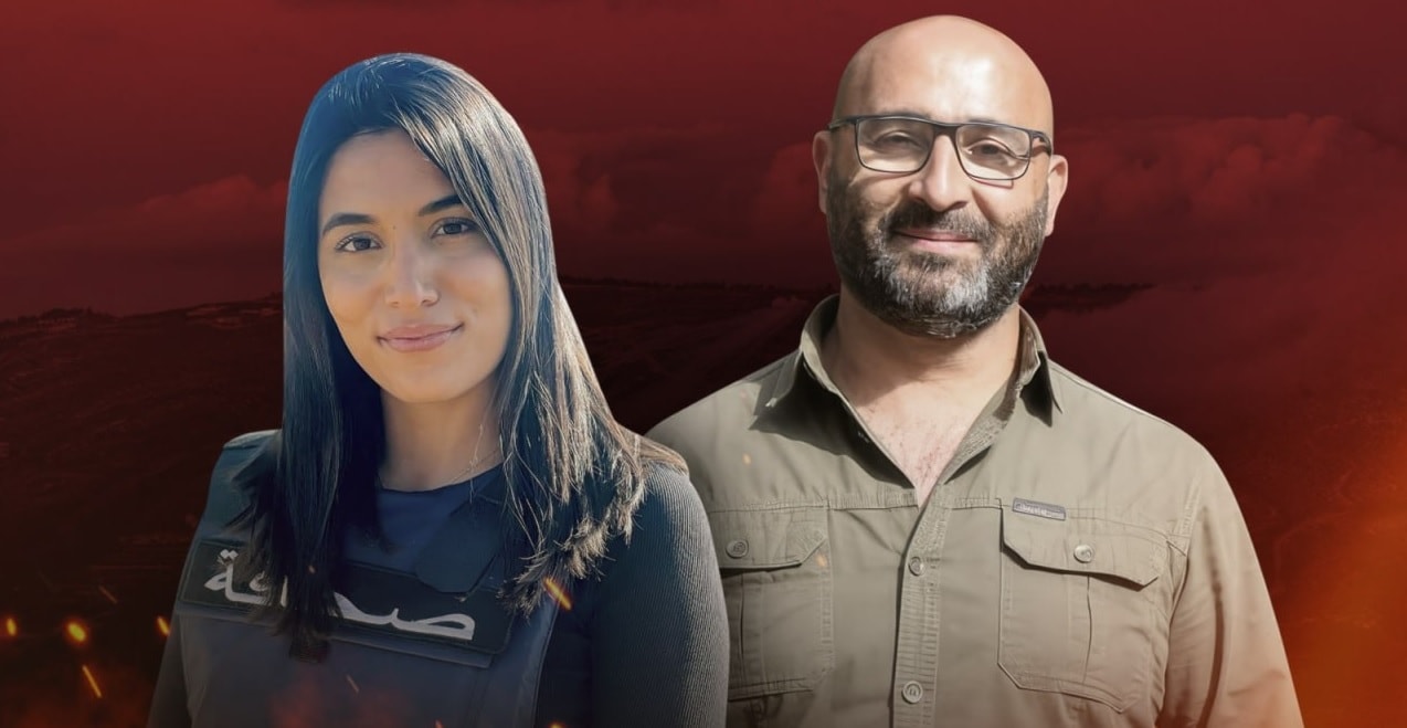 ربيع معماري وفرح عمر شهيدان من قناة الميادين (الإنترنت)