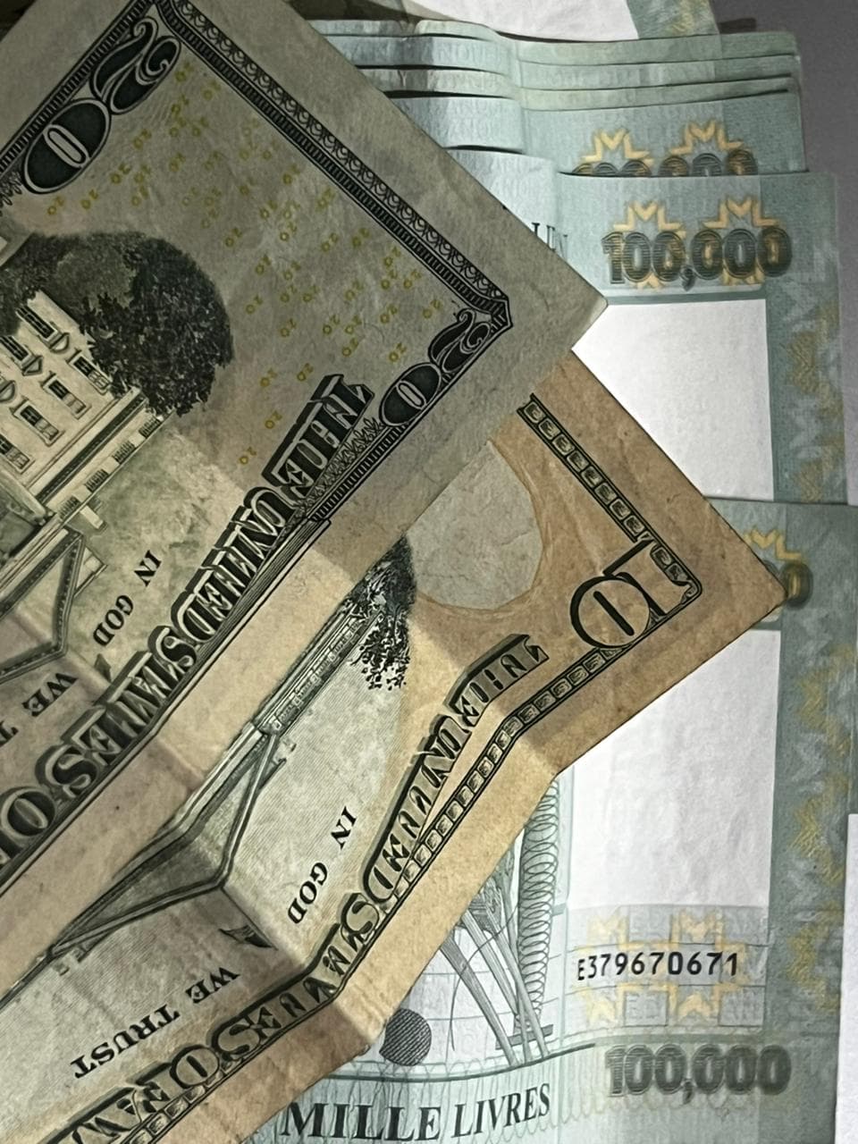 متقاعدو المؤسسات العامة يطالبون بتصحيح التعويضات في لبنان