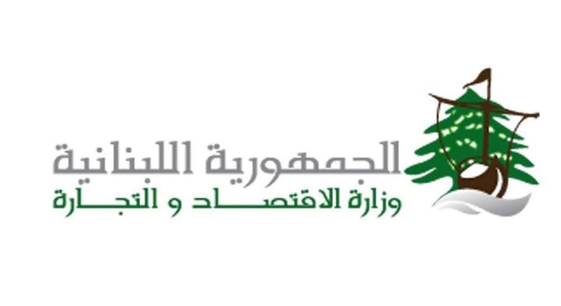 ضبط مخالفات مولدات الكهرباء ومراقبة سلامة الغذاء في الجنوب