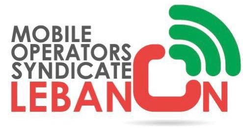 نقابة الخلوي اللبنانية