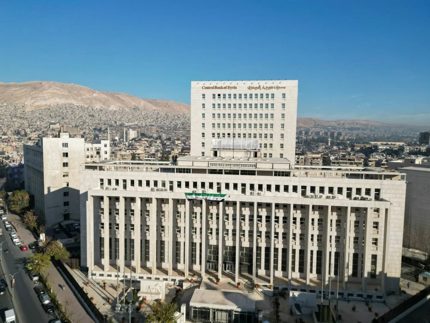 المركزي السوري يؤكد: لا موعد نهائي لطرح العملة الجديدة