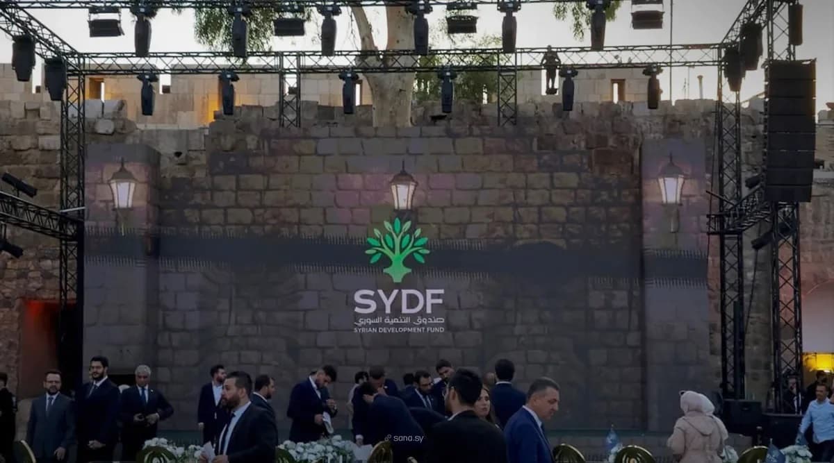 صندوق التنمية السوري يطور موقعه لتسهيل متابعة المشاريع التنموية