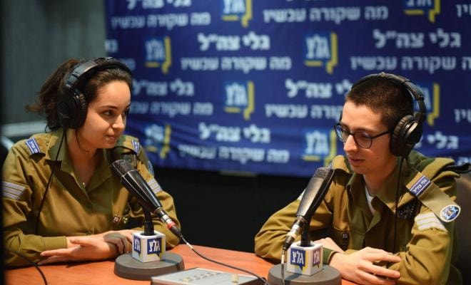 الجيش الاسرائيلي