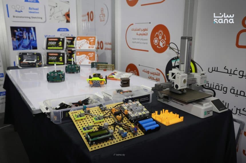 تكسبو لاند... منصة سورية جديدة لتقنيات الذكاء الاصطناعي والتحول الرقمي