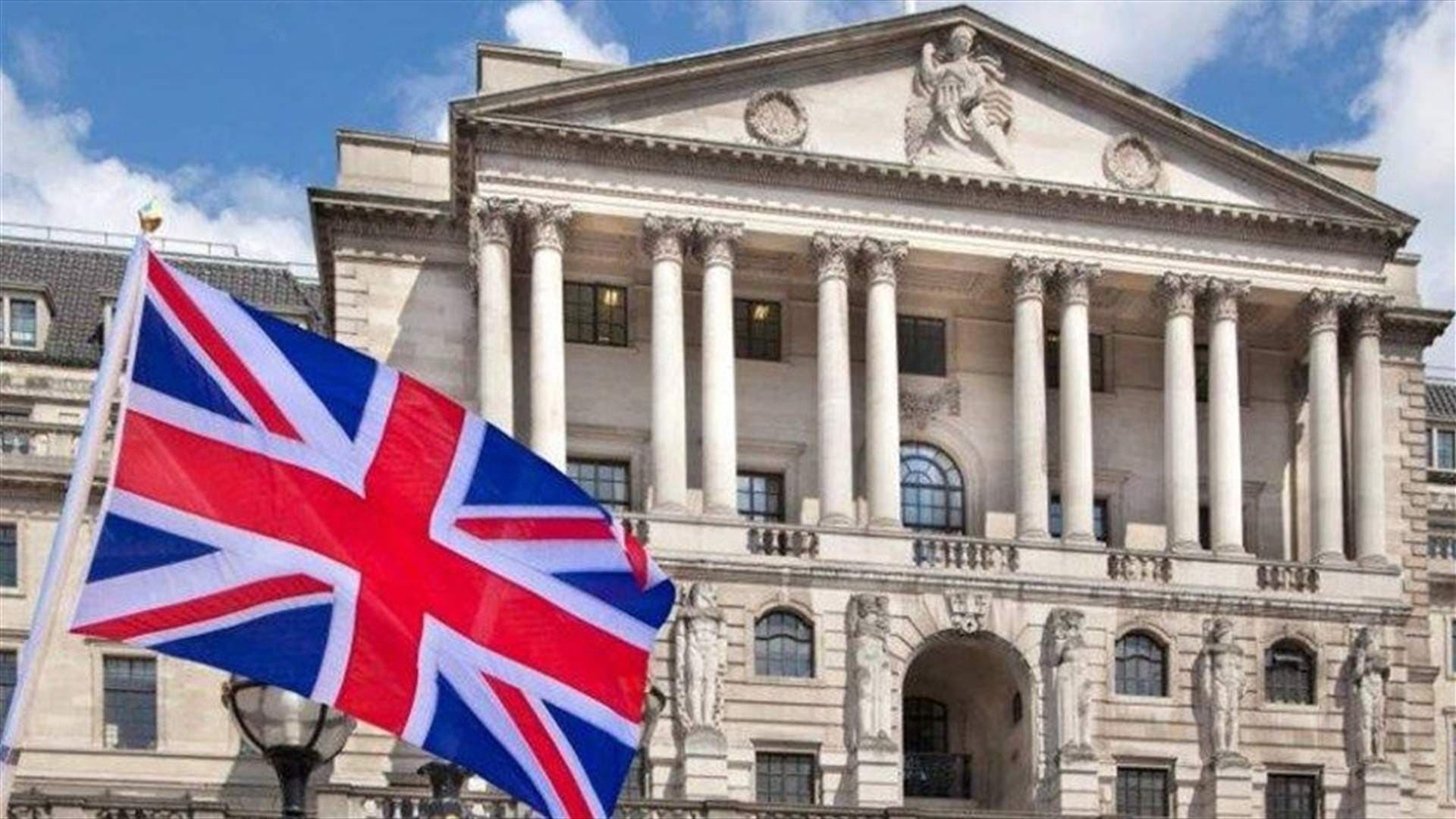 أزمة بريطانية وارتباك مالي بعد تراجع حكومة ستارمر عن رفع الضرائب