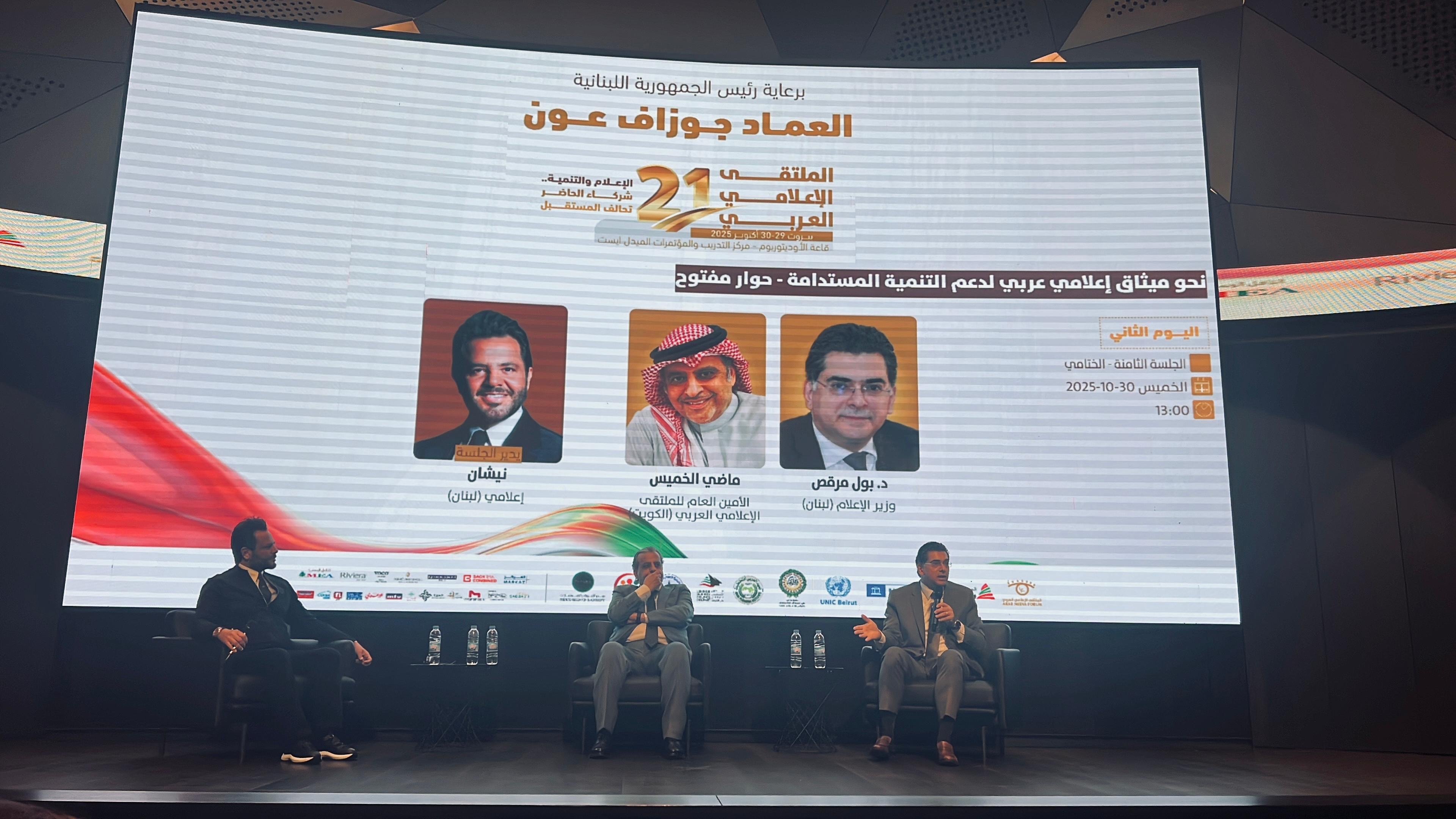 e61b891c-0769-45cf-bfe1-527f7761e5b1