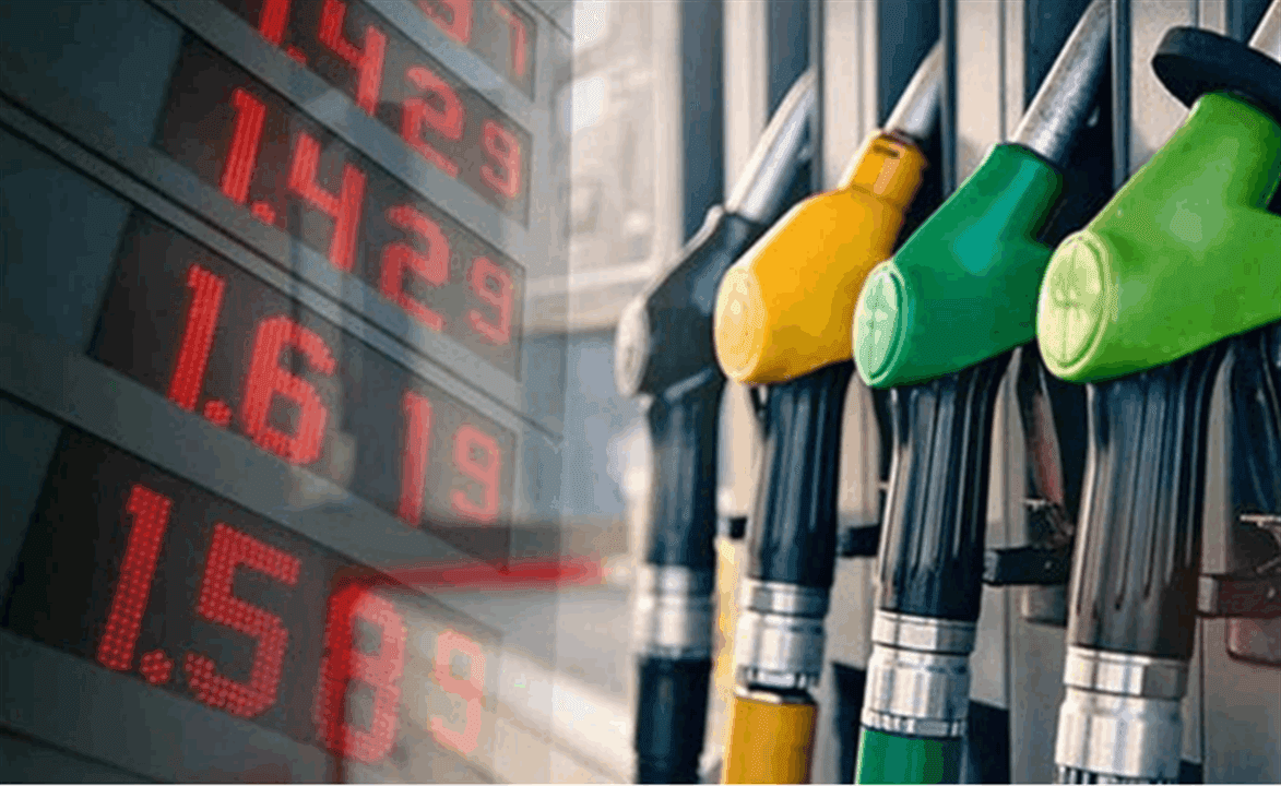 لبنان يخفض سعر البنزين والمازوت فماذا عن الغاز؟