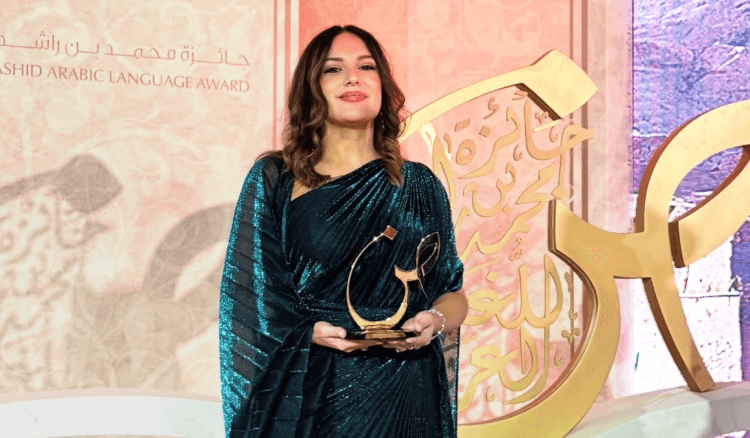 تكريم لبناني جديد في دبي… “أتعلم” يجمع بين التكنولوجيا واللغة الأم