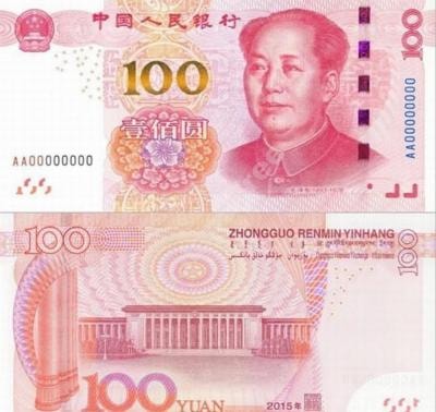 88e44964-a57e-45c5-9575-42c235a63224