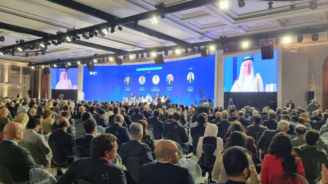 مؤتمر بيروت ون