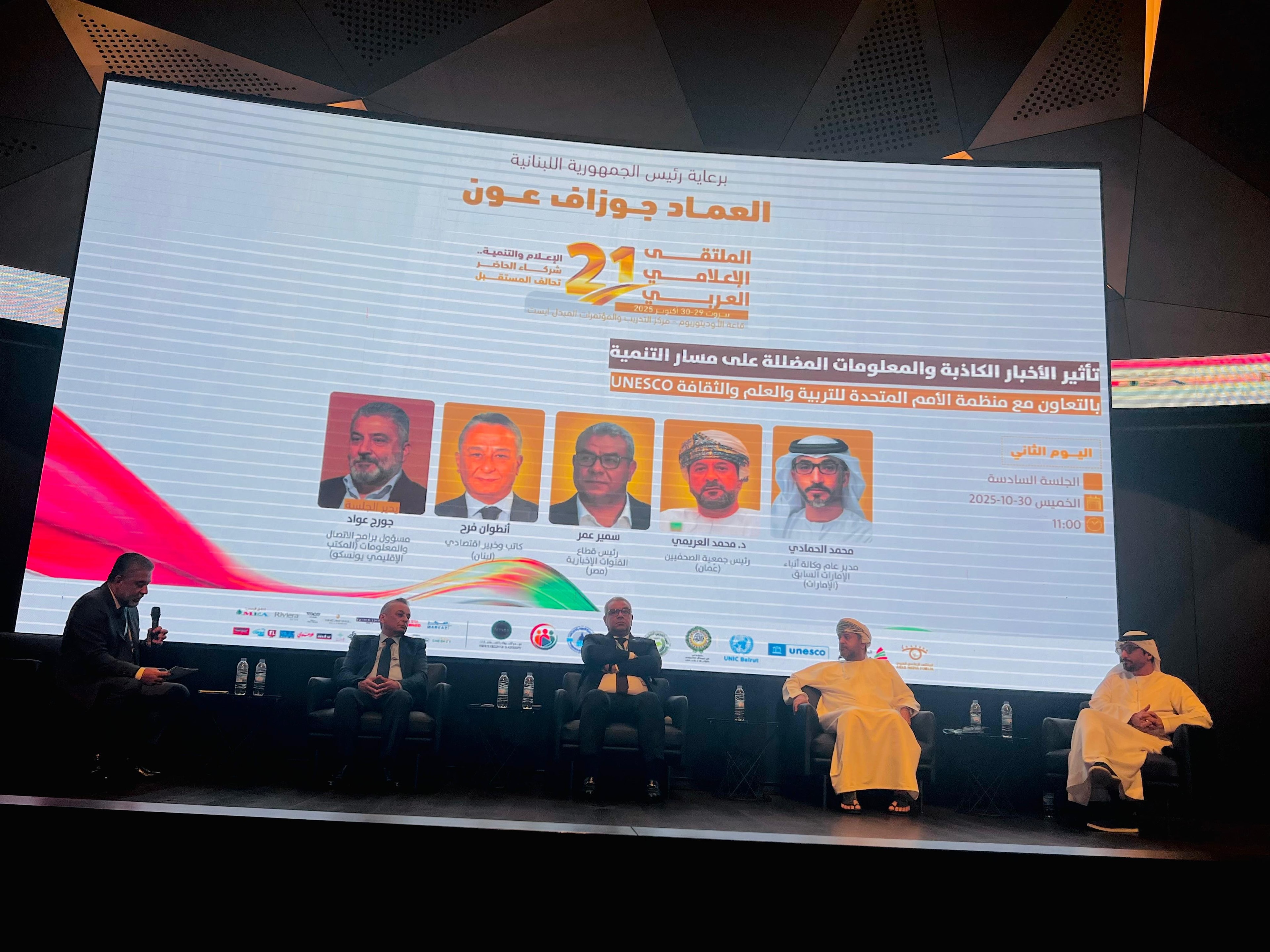 19bf0f65-8fbe-4f71-8200-62b8b198949a