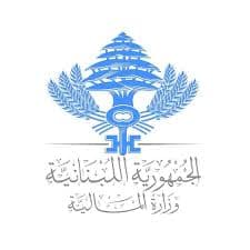 وزارة المالية تتيح للمواطنين تسديد المتوجبات عبر بطاقات الائتمان