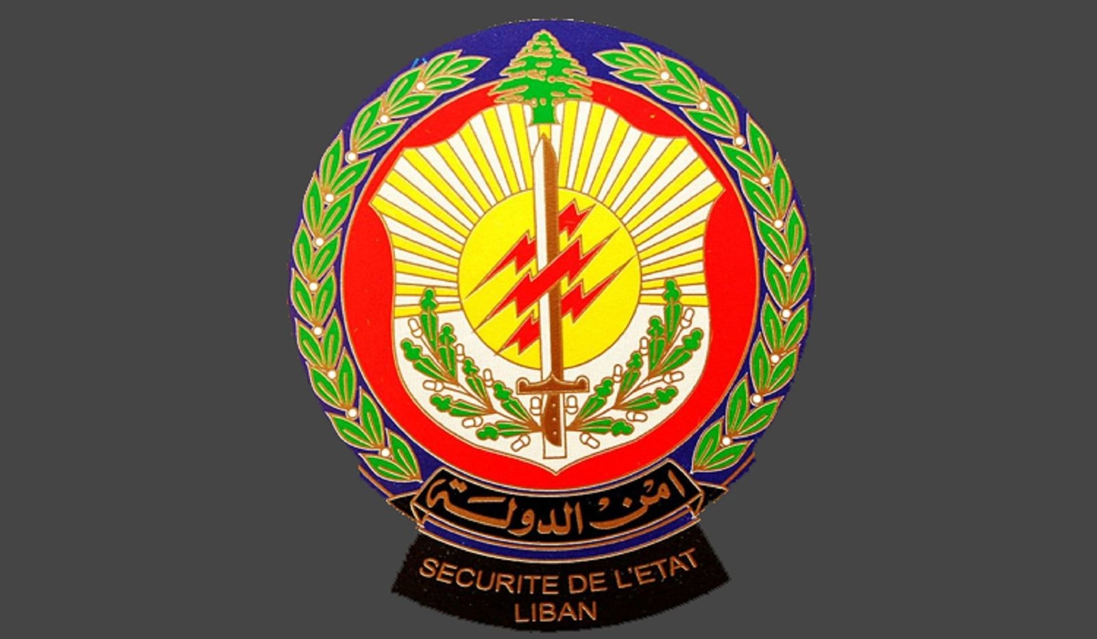 WhatsApp Image 2025-12-05 at 9.33.45 PM