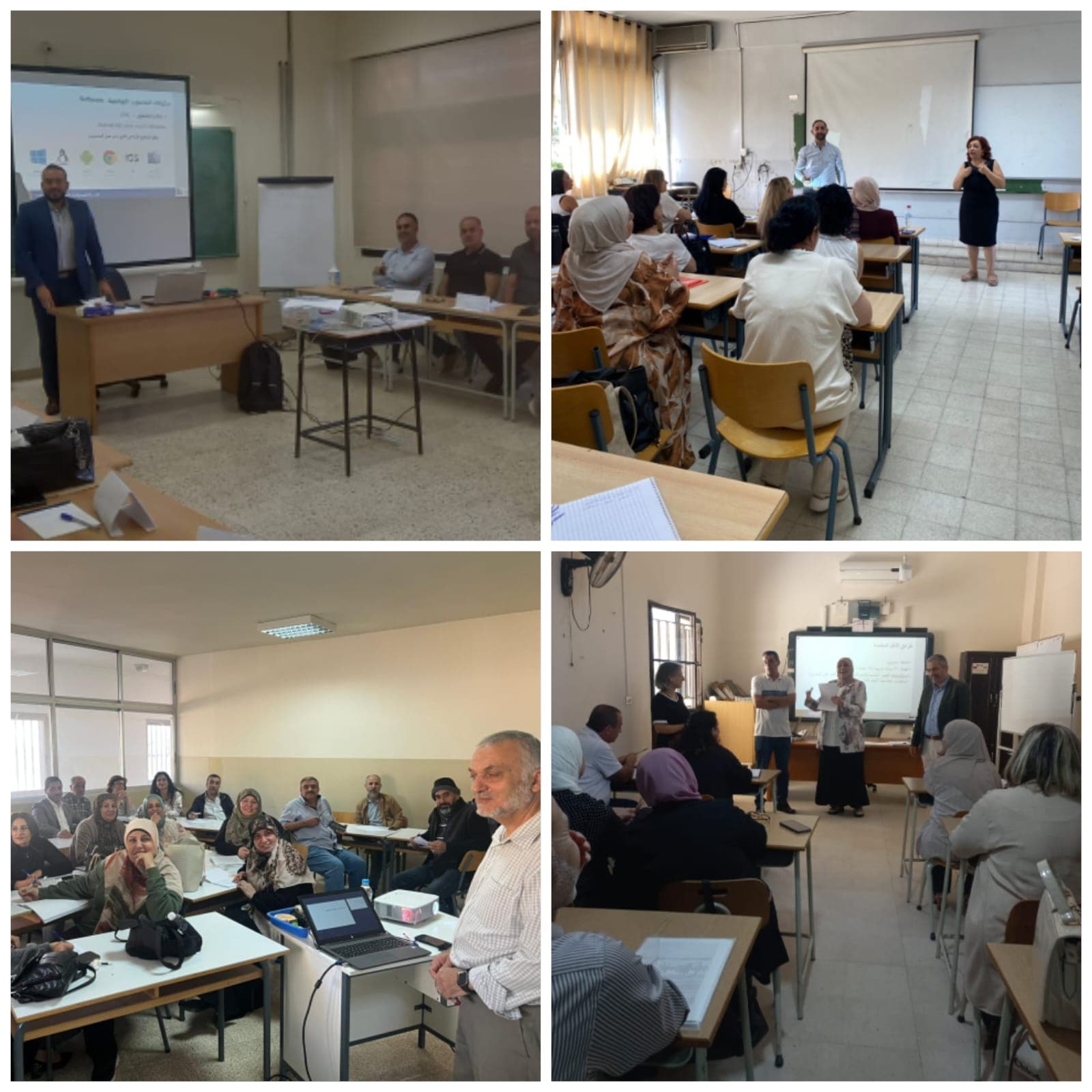 إطلاق برنامج إعداد المديرين في وزارة التربية لتطوير القيادة التربوية في المدارس الرسمية