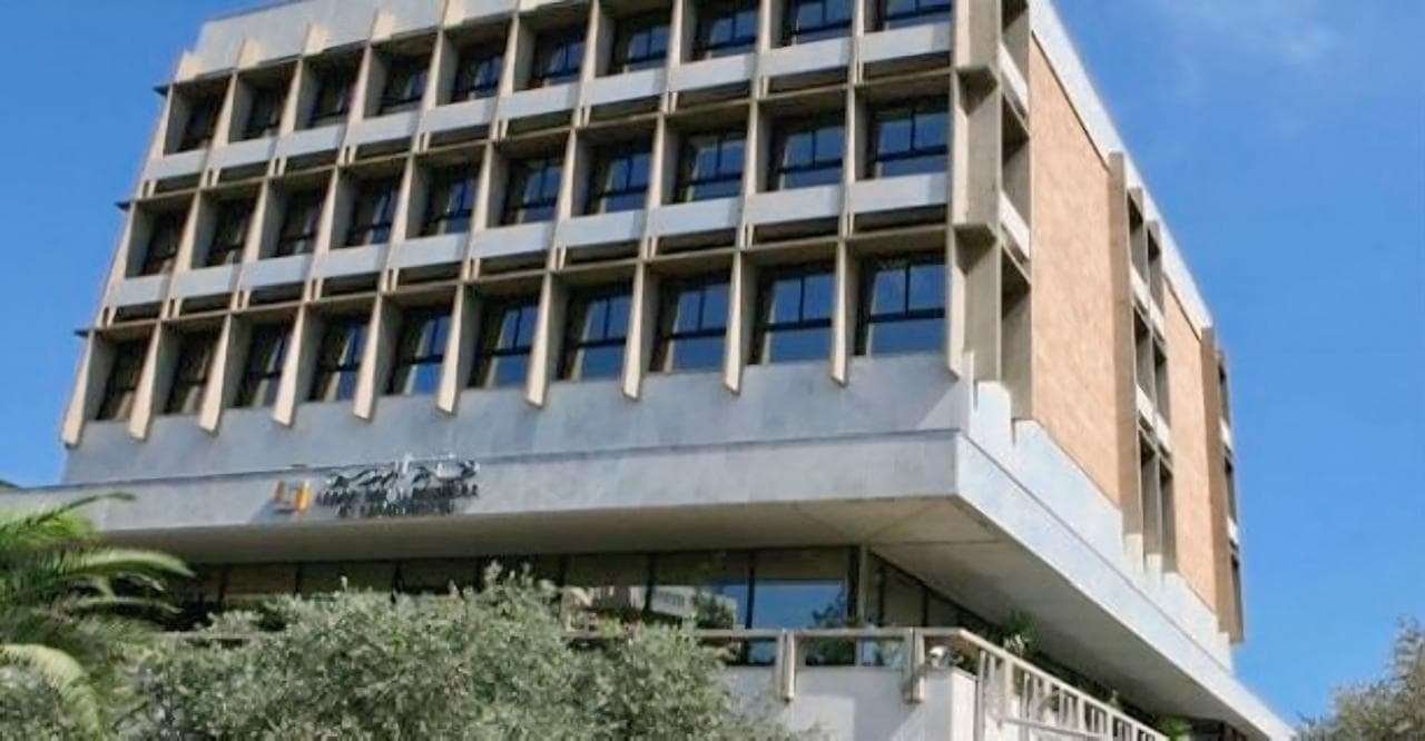 تنافس شديد في انتخابات نقابة المحامين... فما أبرز مطالب المحامي اللبناني؟