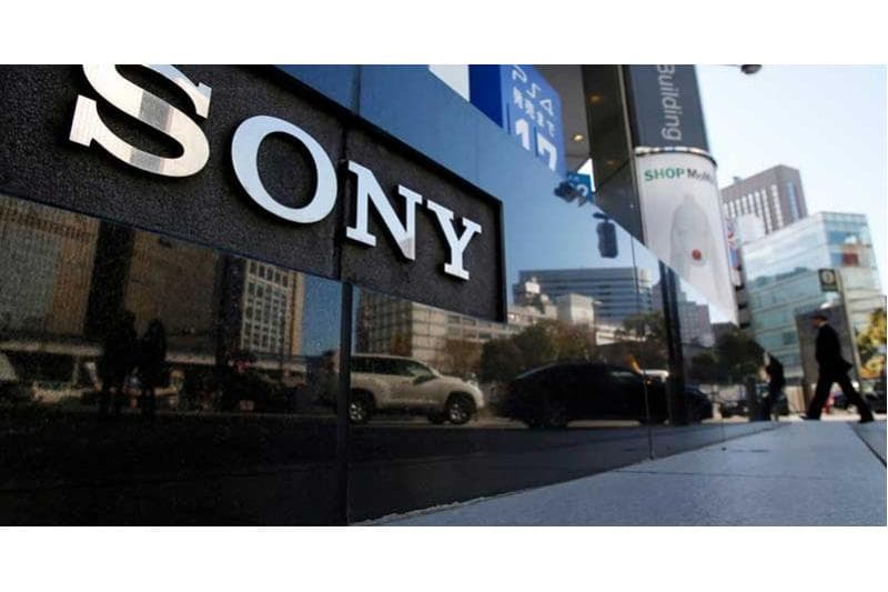 سوني تتوقع أرباح 1.43 تريليون ين ومبيعات PS5 3.9 مليون