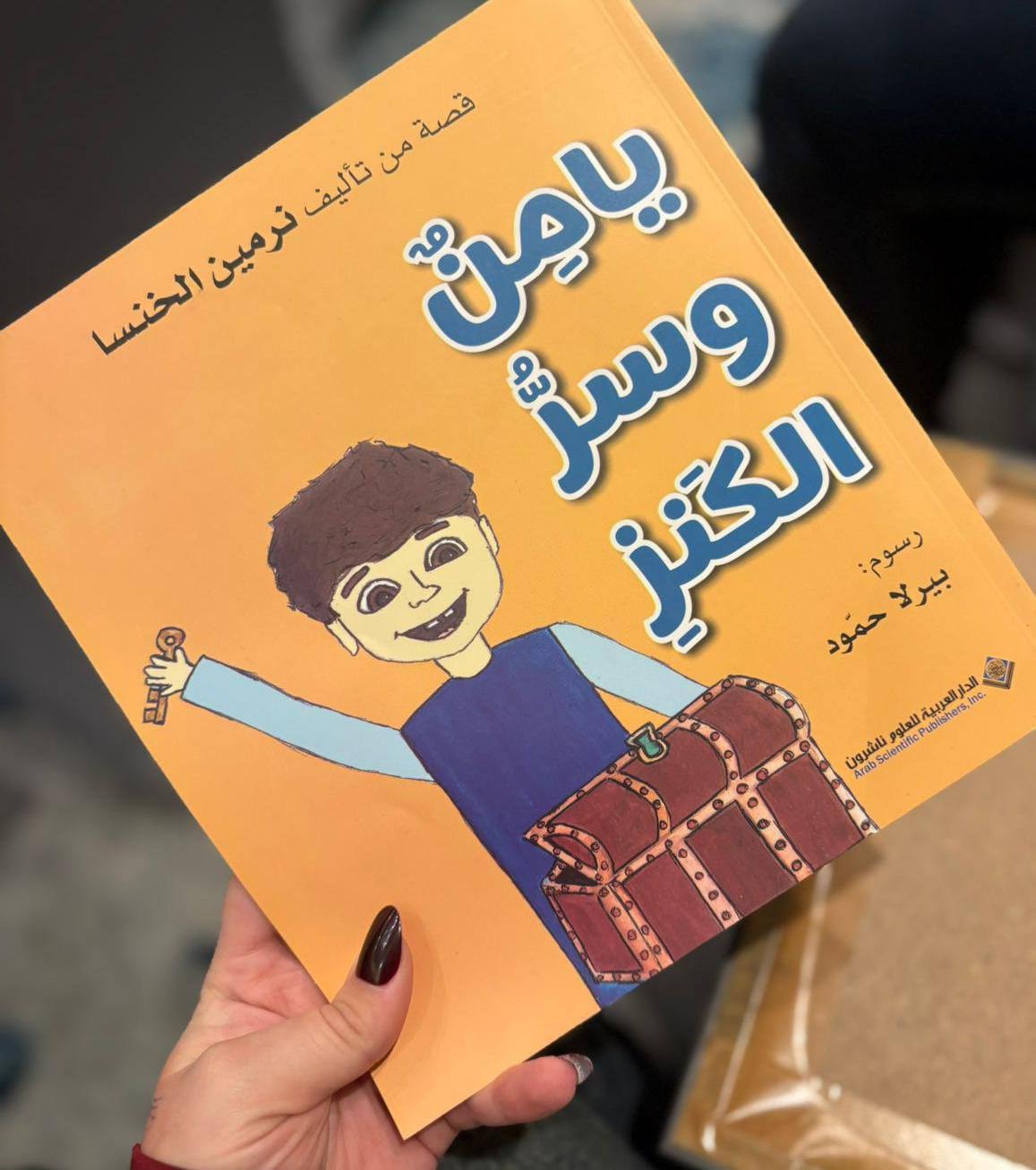 photo_2025-11-17_18-09-44