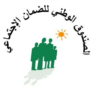 الصندوق الوطني للضمان الاجتماعي: تعافٍ ملحوظ في تقديمات المرض والأمومة حتى تشرين الأول 2025