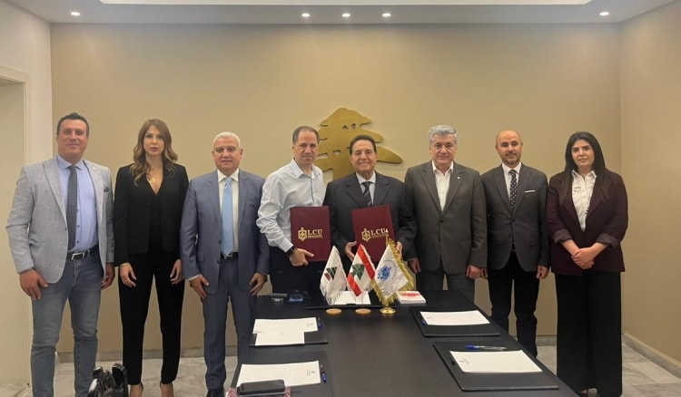 بروتوكول تعاون أكاديمي