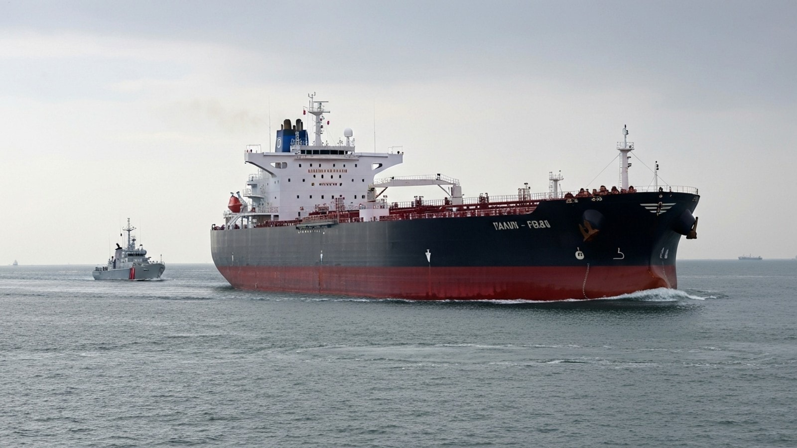 Oil Market Eyes Supply Surge and US-Iran Tensions Despite Modest Price Gains