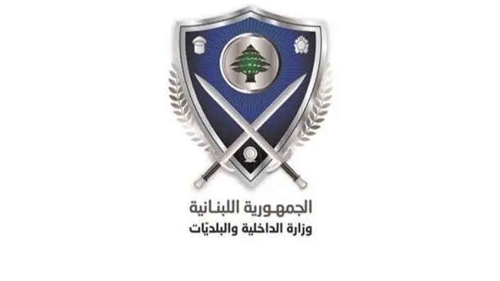 آلية جديدة لتنظيم تركيب ألواح الطاقة الشمسية في لبنان-وطنية