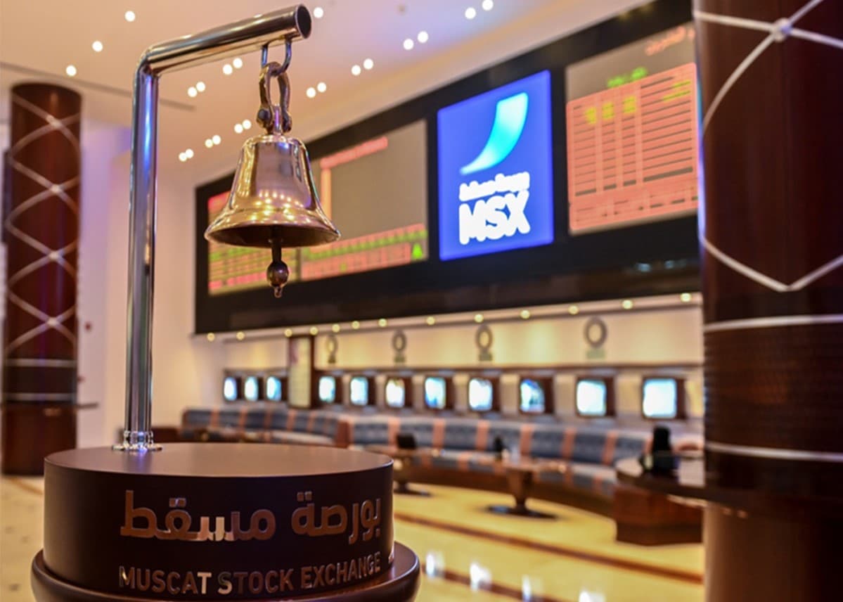 أوميفكو للأسمدة تعتزم طرح 25% من أسهمها للاكتتاب العام في بورصة مسقط