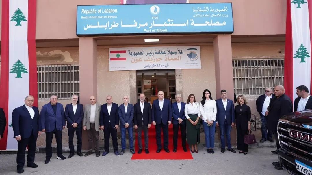 زيارة الرئيس جوزاف عون إلى مرفأ طرابلس/وطنية