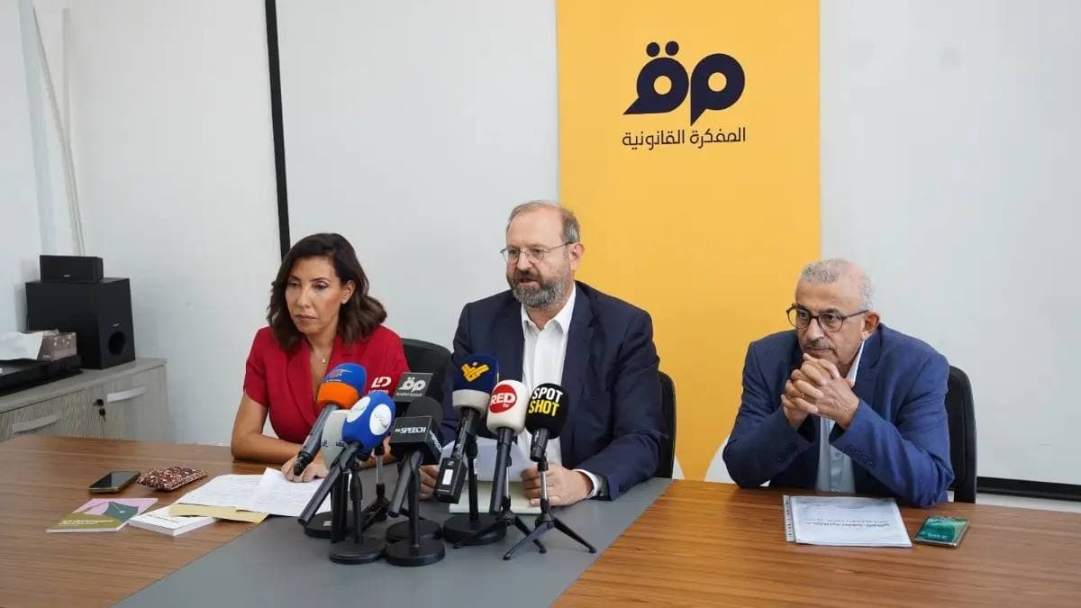 اقتراح قانون لتعزيز استقلال القضاء المالي في لبنان