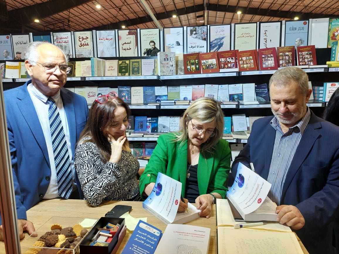 توقيع كتاب الرابطة العربية في معرض الكتاب 2026 - - - الأربعاء 14 تشرين الأول2