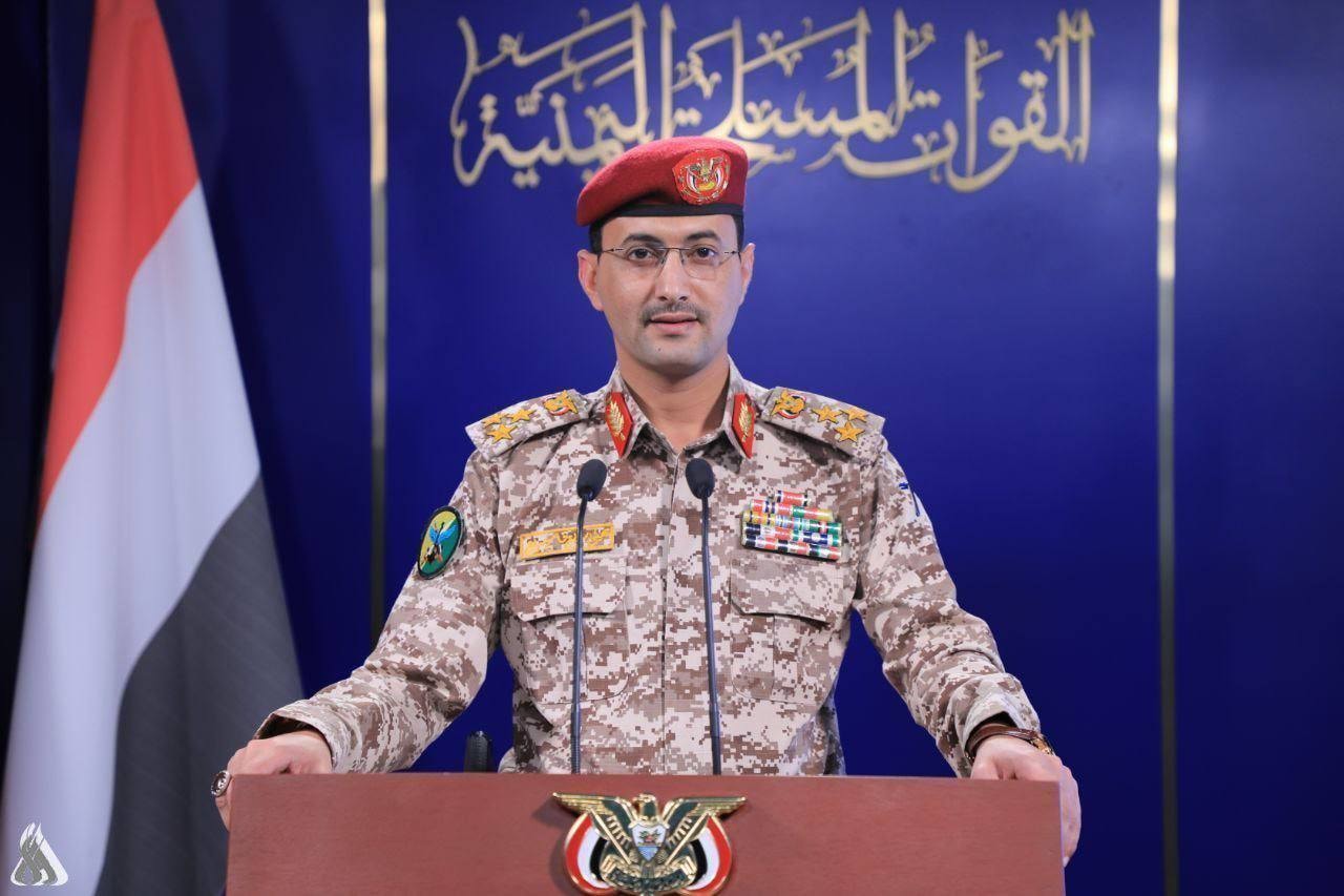 Houthi Media Center - العميد يحيى سريع، المتحدث الرسمي باسم القوات المسلحة اليمنيّة